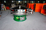 1500型三次元振動篩，產量可達1100kg/h。